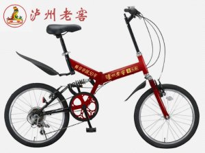 自行車xn003